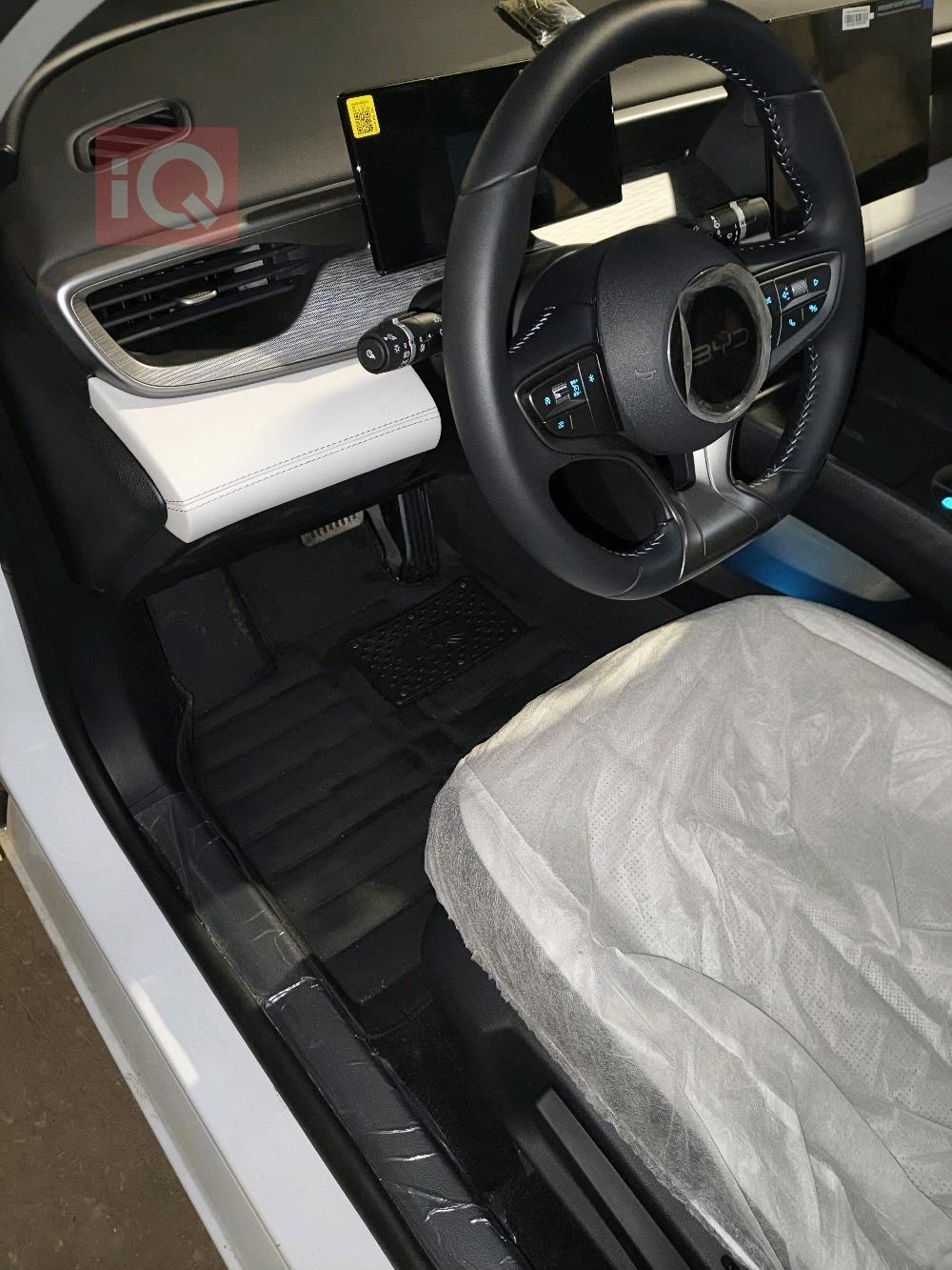 بي واي دي سيل 05 DM-i